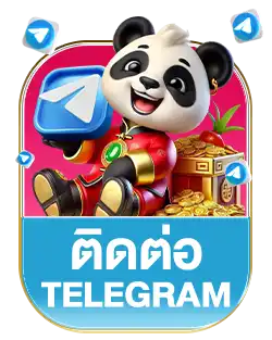ติดต่อakirabet