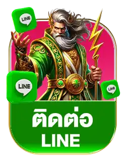 akirabetไลน์